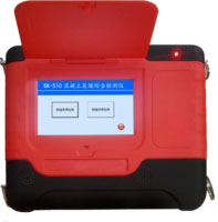 SK-510混凝土裂縫綜合檢測(cè)儀