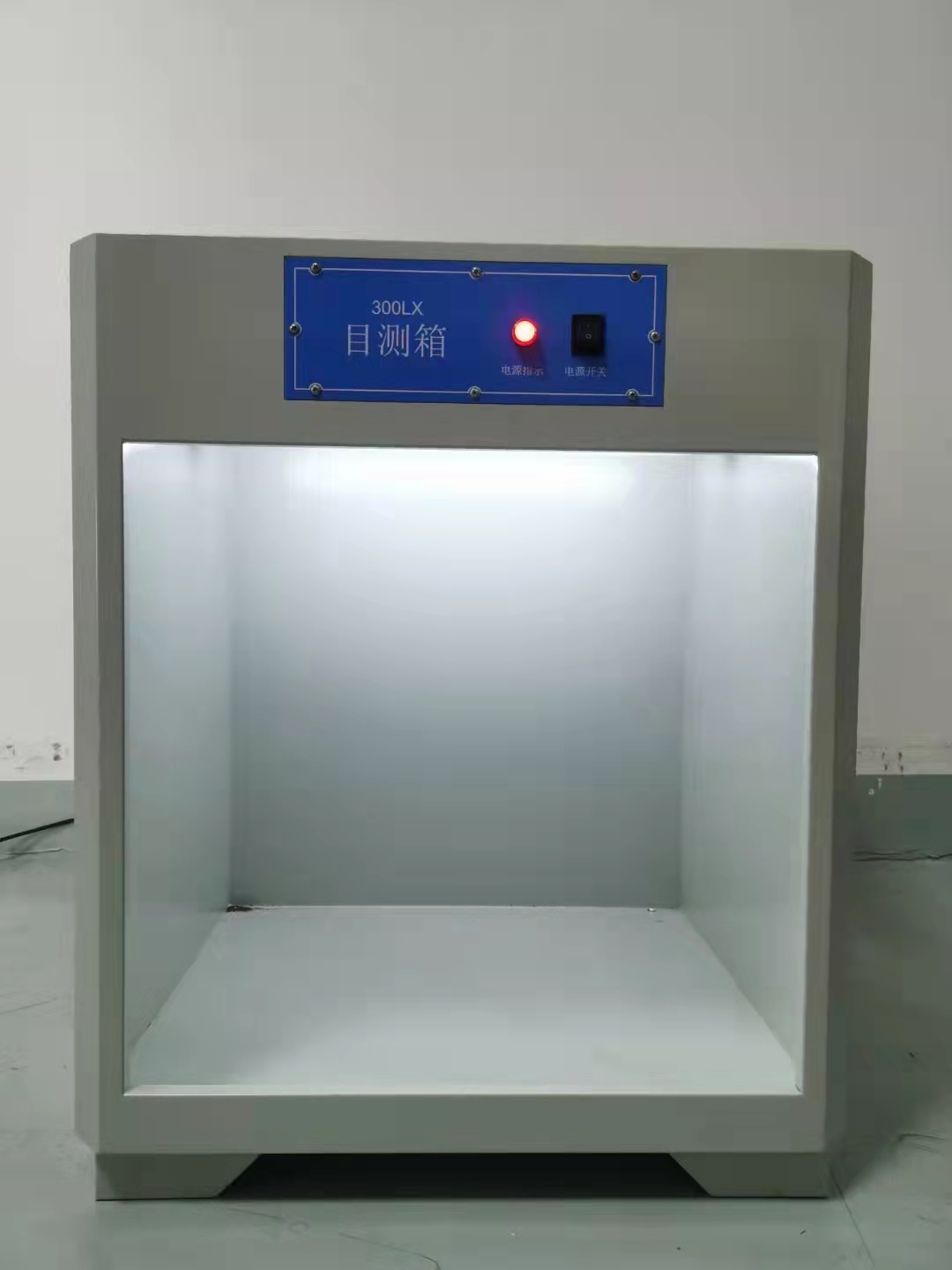目測(cè)箱